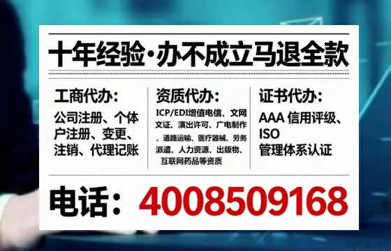 十堰办理<a href='https://www.lihengelec.com/  '>医疗器械三类经营许可证</a>的实用指南与经验分享