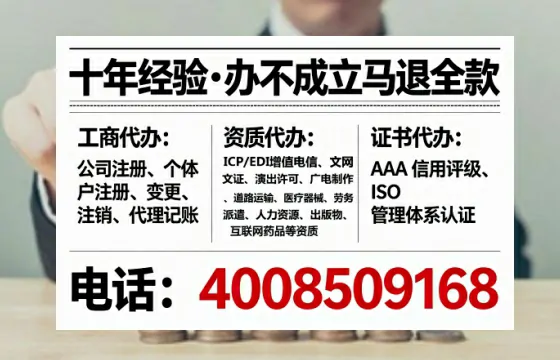 十堰办理<a href='https://www.lihengelec.com/ '>食品生产许可证</a>的实用指南:从需求到落地的完整经验分享
