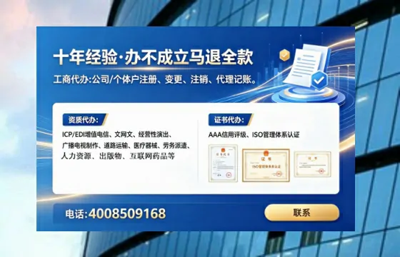 十堰办理<a href='https://www.lihengelec.com/ '>医疗器械二类经营备案证</a>:实用指南与真实经验分享