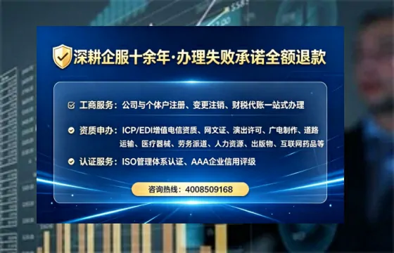 十堰办理<a href='https://www.lihengelec.com/  '>医疗器械三类经营许可证</a>的实用指南与经验分享