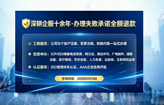 十堰<a href='https://www.lihengelec.com/ '>广电短剧三件套</a>办理全解析:用途、流程与高效办理指南