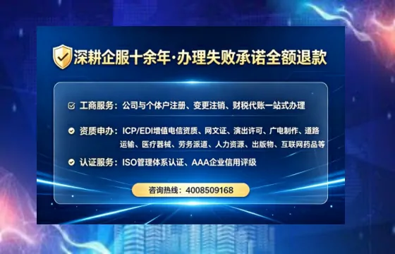十堰办理<a href='https://www.lihengelec.com/ '>拍卖许可证</a>的用处、流程与避坑指南
