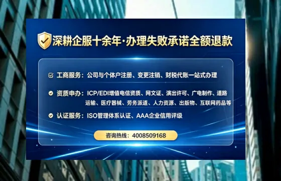 十堰办理<a href='https://www.lihengelec.com/ '>培训机构办学许可证</a>的全面指南:从必要性到高效落地