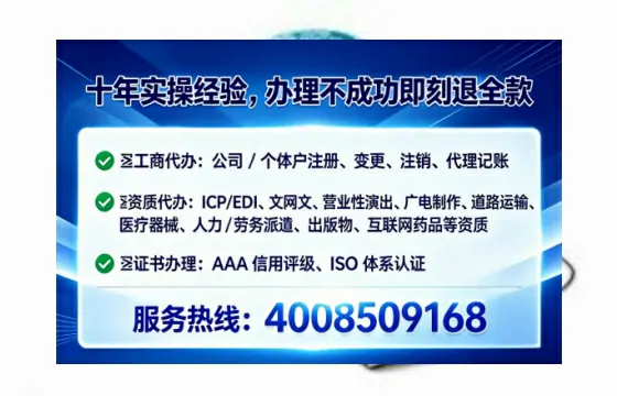 十堰办理<a href='https://www.lihengelec.com/ '>食品生产许可证</a>的实用指南:从需求到落地的完整经验分享