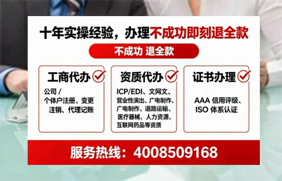 十堰办理广播电视节目制作许可证的实用指南:从业者的亲身经历分享