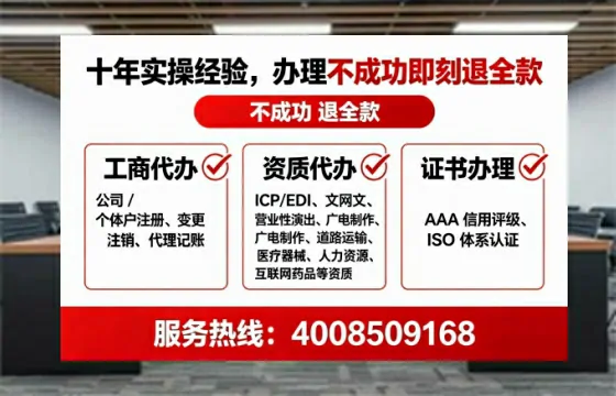十堰<a href='https://www.lihengelec.com/  '>医疗器械网络销售备案</a>：办理的必要性、全流程详解与避坑指南