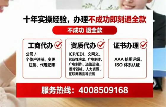 十堰<a href='https://www.lihengelec.com/ '>食品经营许可证</a>办理全攻略:从必要性到高效落地