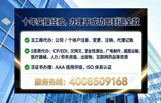 十堰<a href='https://www.lihengelec.com/ '>食品经营许可证</a>办理全攻略:从必要性到高效落地